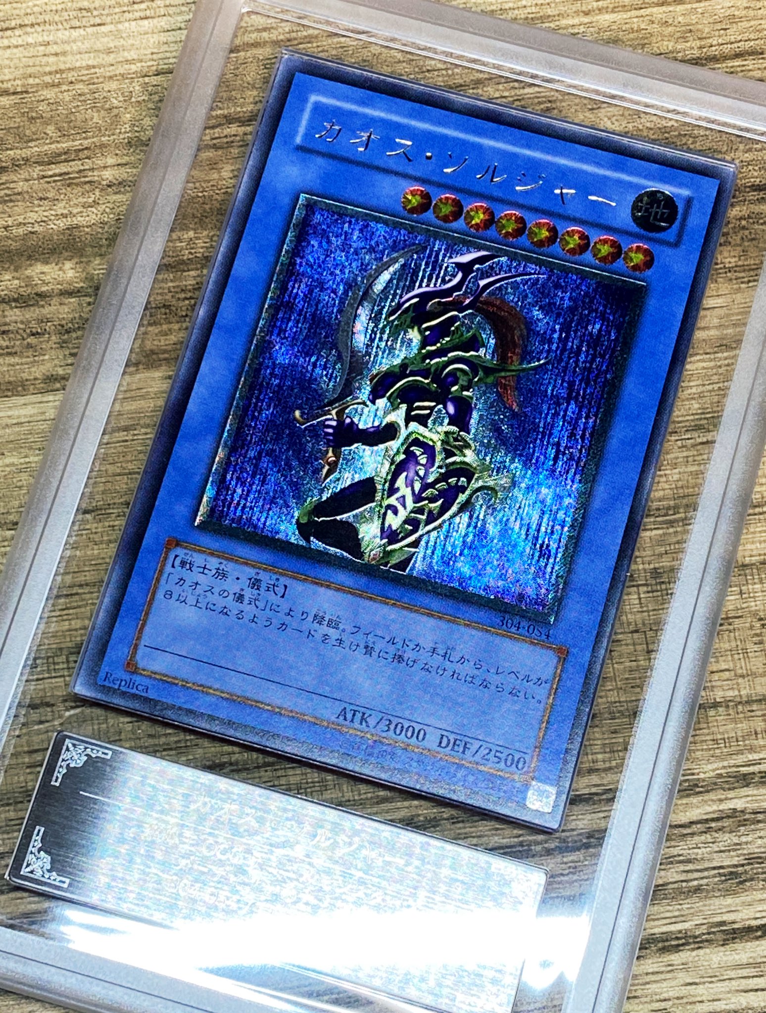 亜レリ収集班Aチーム（旧アジアレリーフ集めてます