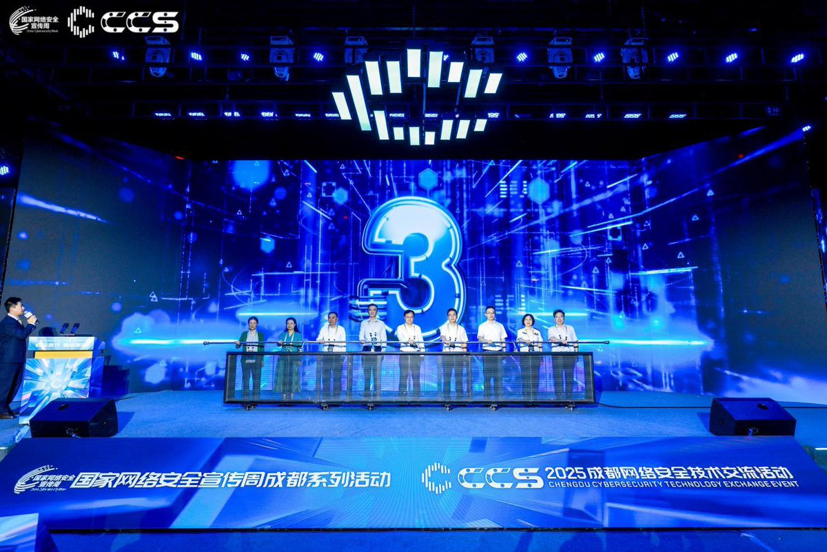 Yulevo (formerly Qingteng Cloud Security） tweet media