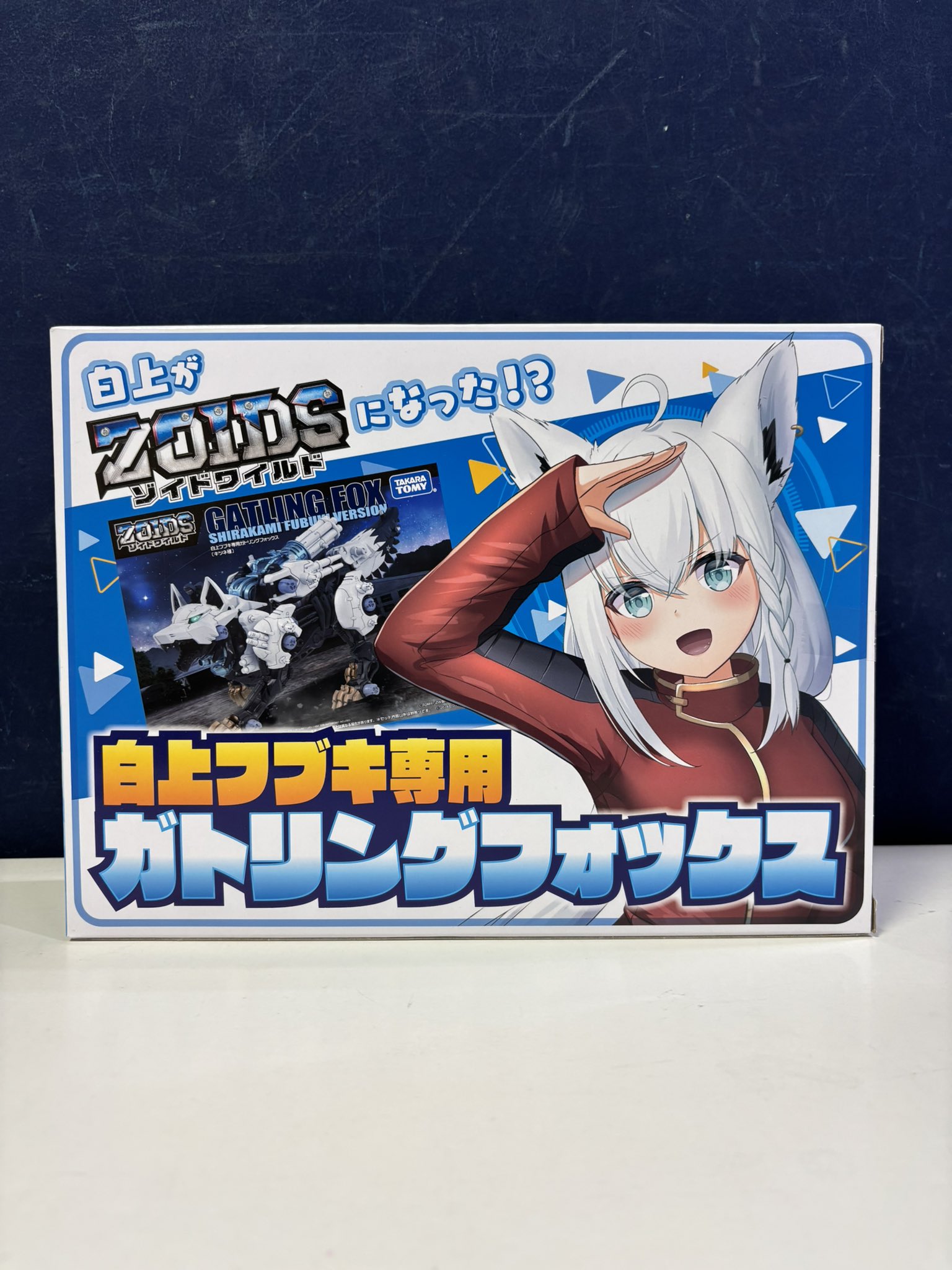 ジャングル 空想的機械館-メカストア- 大阪 on X: 