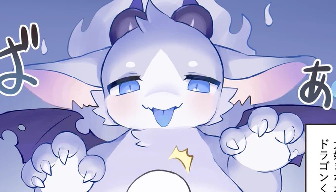 こちら2ページ寄稿させて頂いております よろしくお願いしまーす