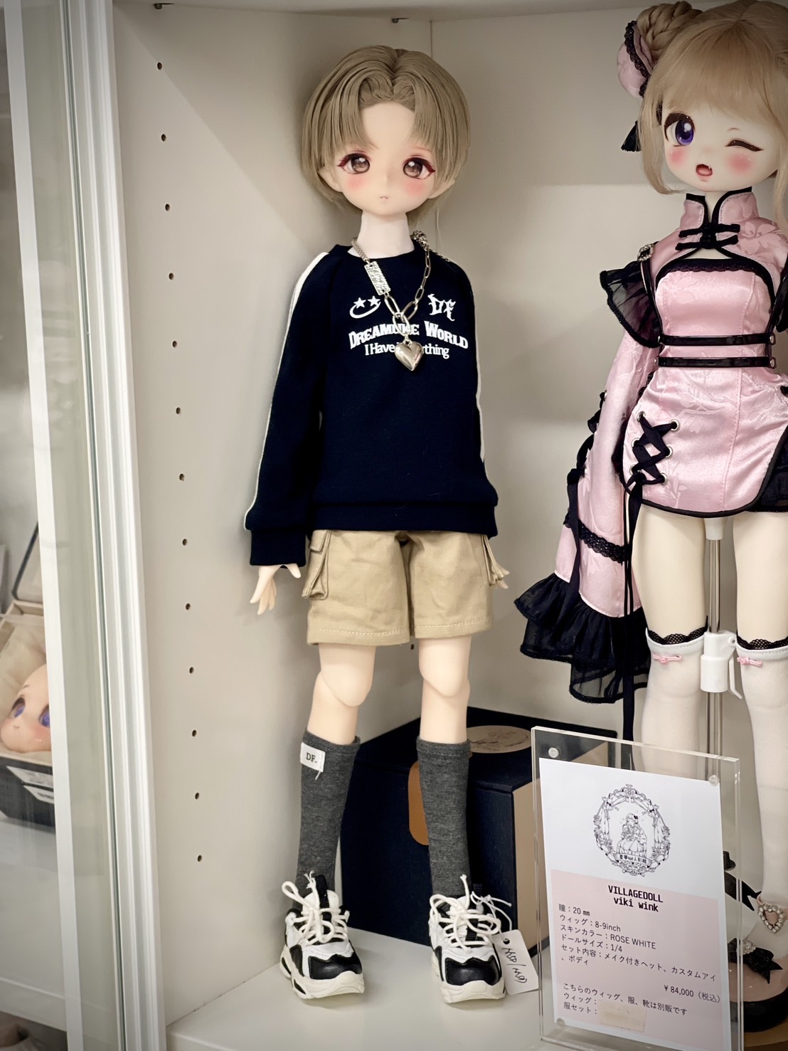 星夢BJD人形館 on X: 