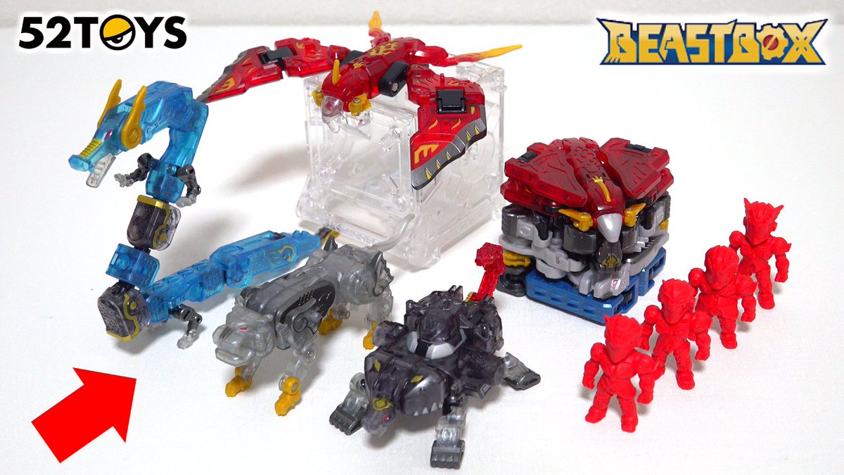 デモンズクロニクル　四聖獣４体セット