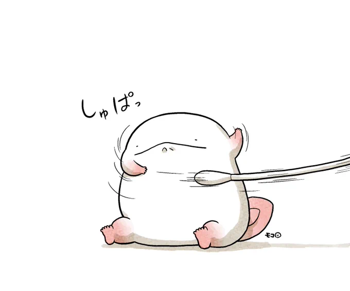 うおマロ、綿棒投げ?