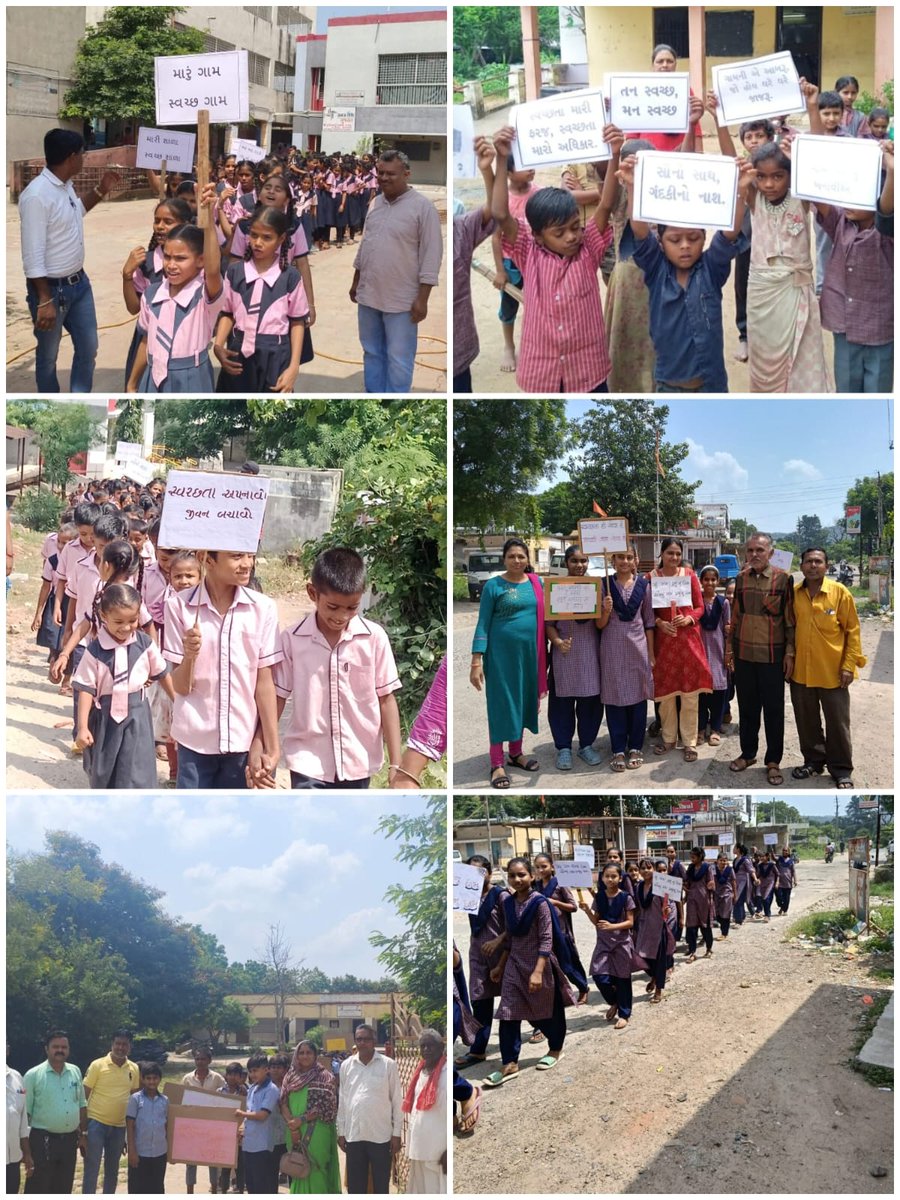 આજ રોજ ભિલોડા તાલુકામાં સ્વચ્છતા હી સેવા - 2025 ની થીમ સ્વછોત્સવ - સ્વચ્છતાનો ઉત્સવ જેમાં ભિલોડા તાલુકા ના ગામોમાં સ્વચ્છતા રેલી નું આયોજન કરવામાં આવ્યું