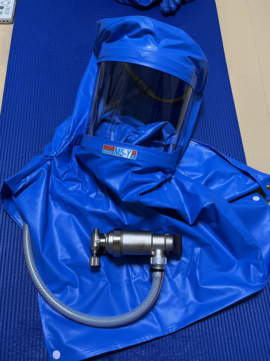 rubberyuu tweet media