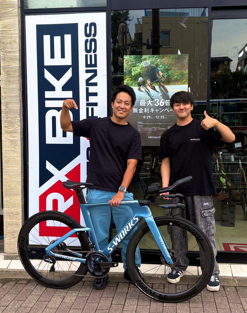 ぬこー様ちゃん@ロードバイク狂 on X ぬこー様ちゃん@ロードバイク狂 on X