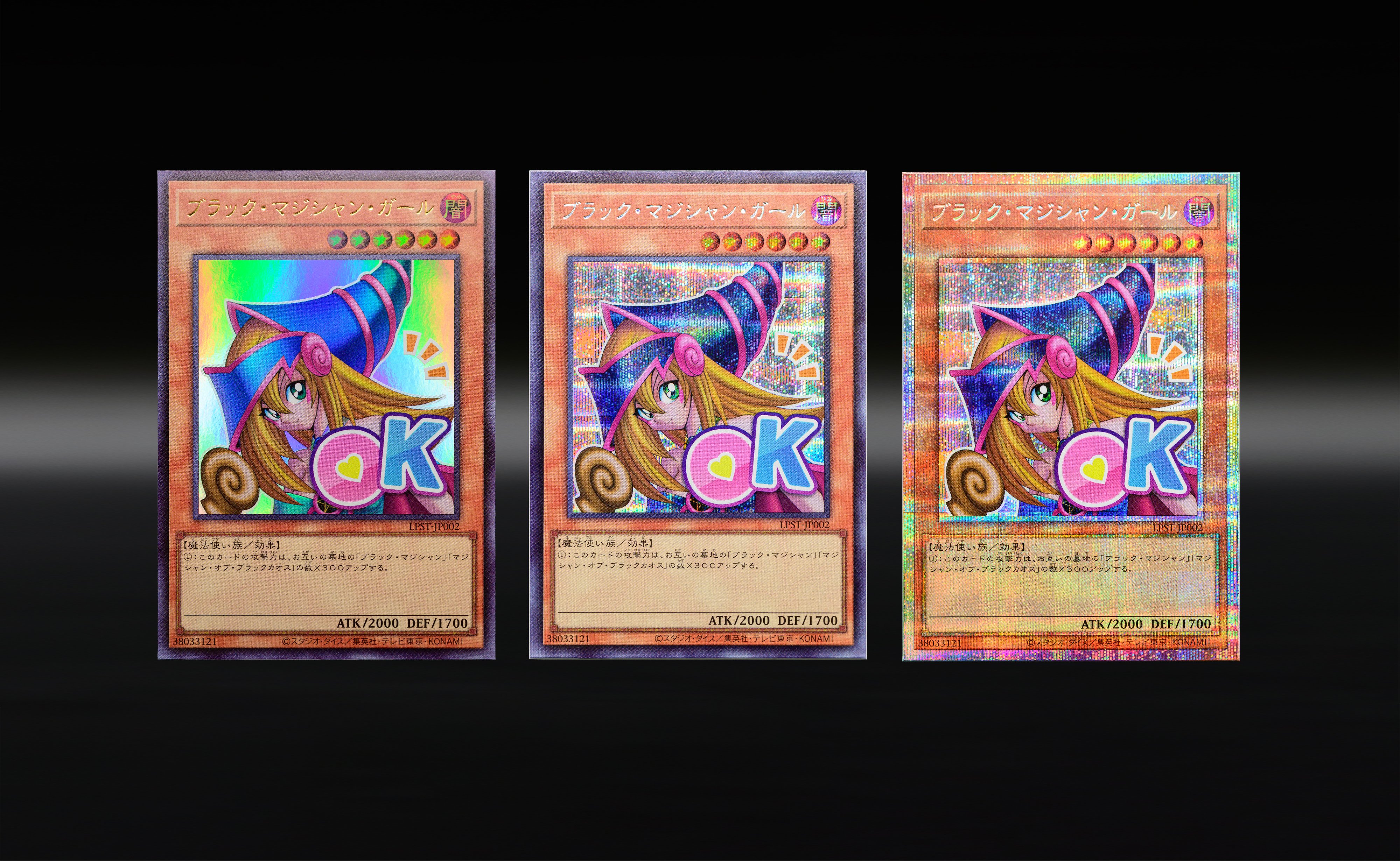 Daily Dark Magician Girl on X: 