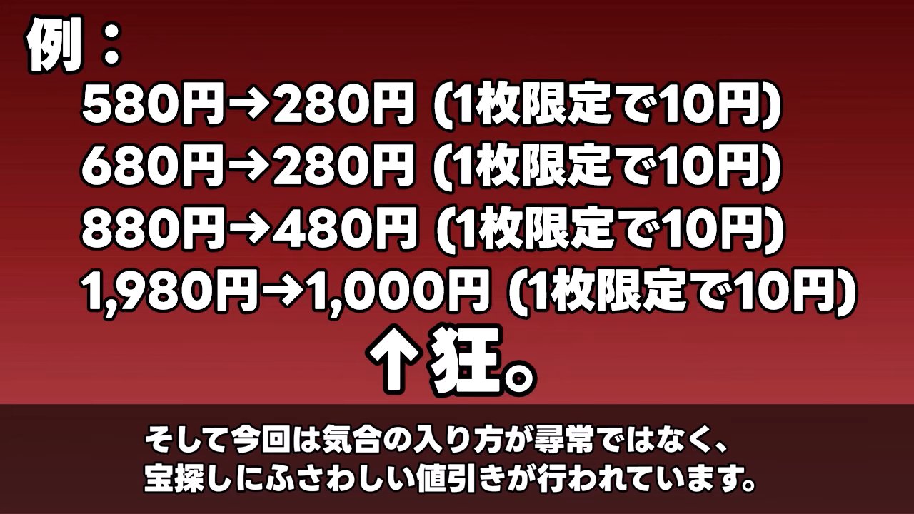 遊戯王 まとめ スタートダッシュデッキ パーフェクト！ニノ ｜ Z/X - Zillions