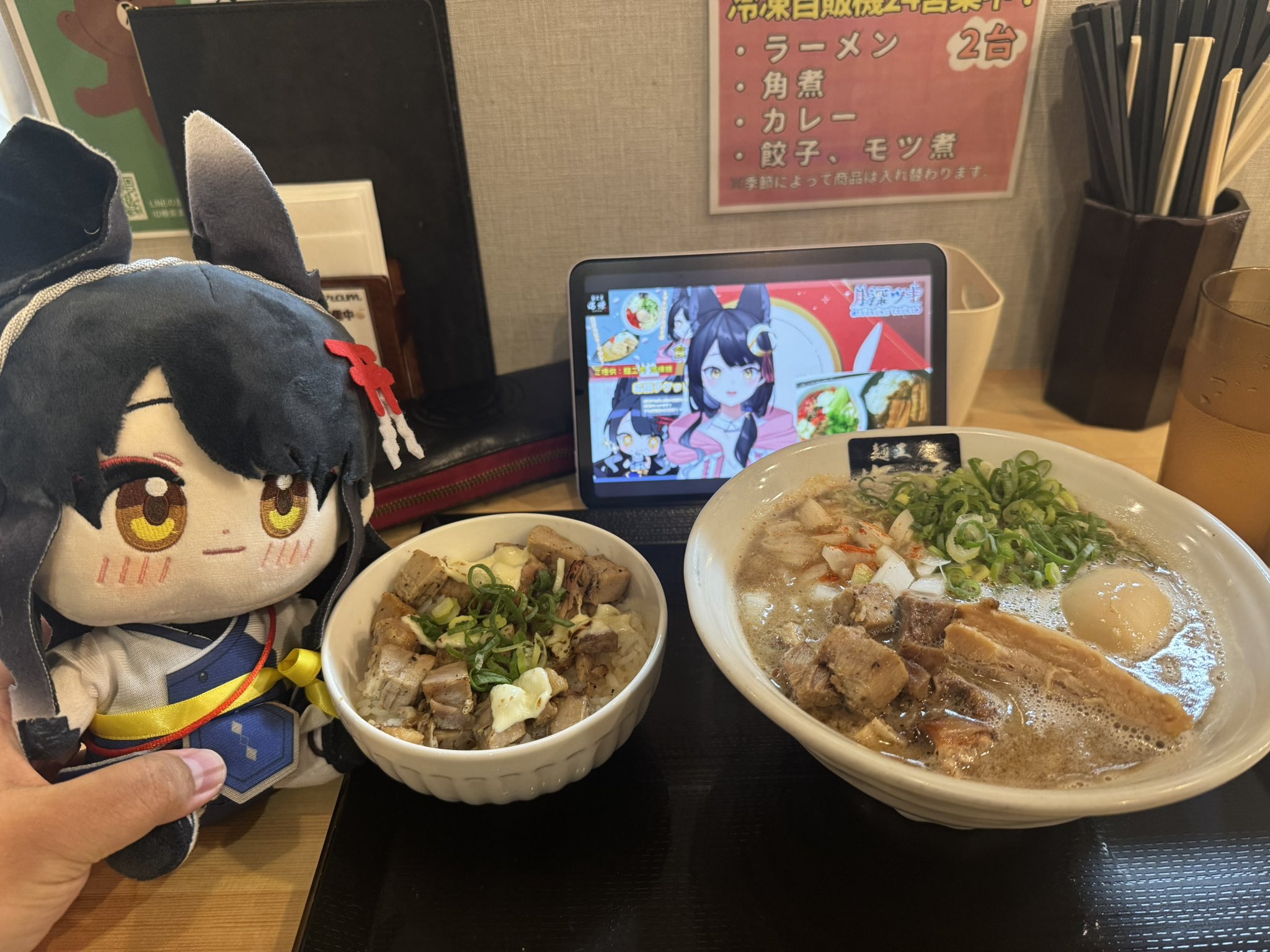 組み合わせ/リクエスト/お客様のご希望に合わせてご案内可能になります♬ SUMINOE[3501]：「第136回定時株主総会招集ご通知」の一