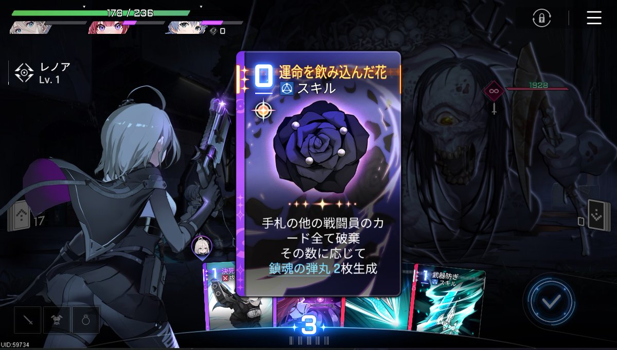 FinalGX1's tweet photo. 先行体験に当選したからプレイしてみたけど
ゲームシステムは90％クロノアークのソシャゲ
smilegateがこのシステムのゲームを作ってくれる時点で神ゲーが確定してる

#カオスゼロナイトメア
#カオゼロ先行レビュー https://t.co/HJMefqCwwl
