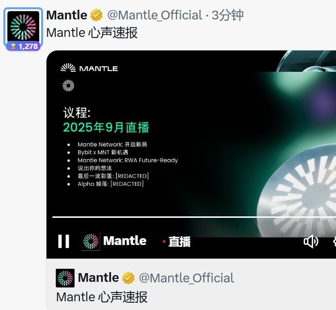 鱼SAKANA tweet media