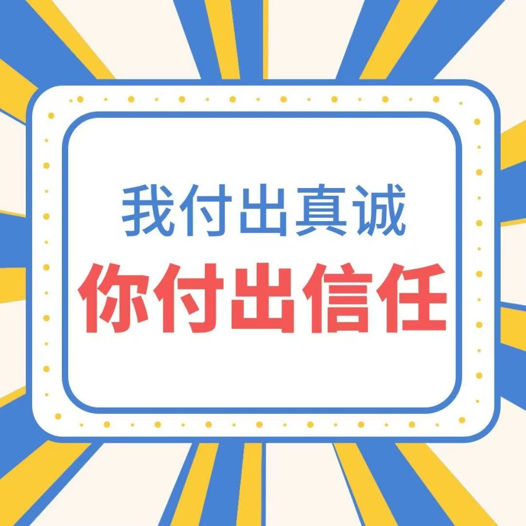 杭州大哥，寻个懂事的小奶狗。20上下，要乖要可爱，得会疼人。跟在大哥身边，物质方面绝对让你满意，但你得能接受深喉与拳交，真心跟的来，玩玩的别打扰。

合适的加同学微(toxue10691)

同学原创公众号“暗涌潮汐”可看看