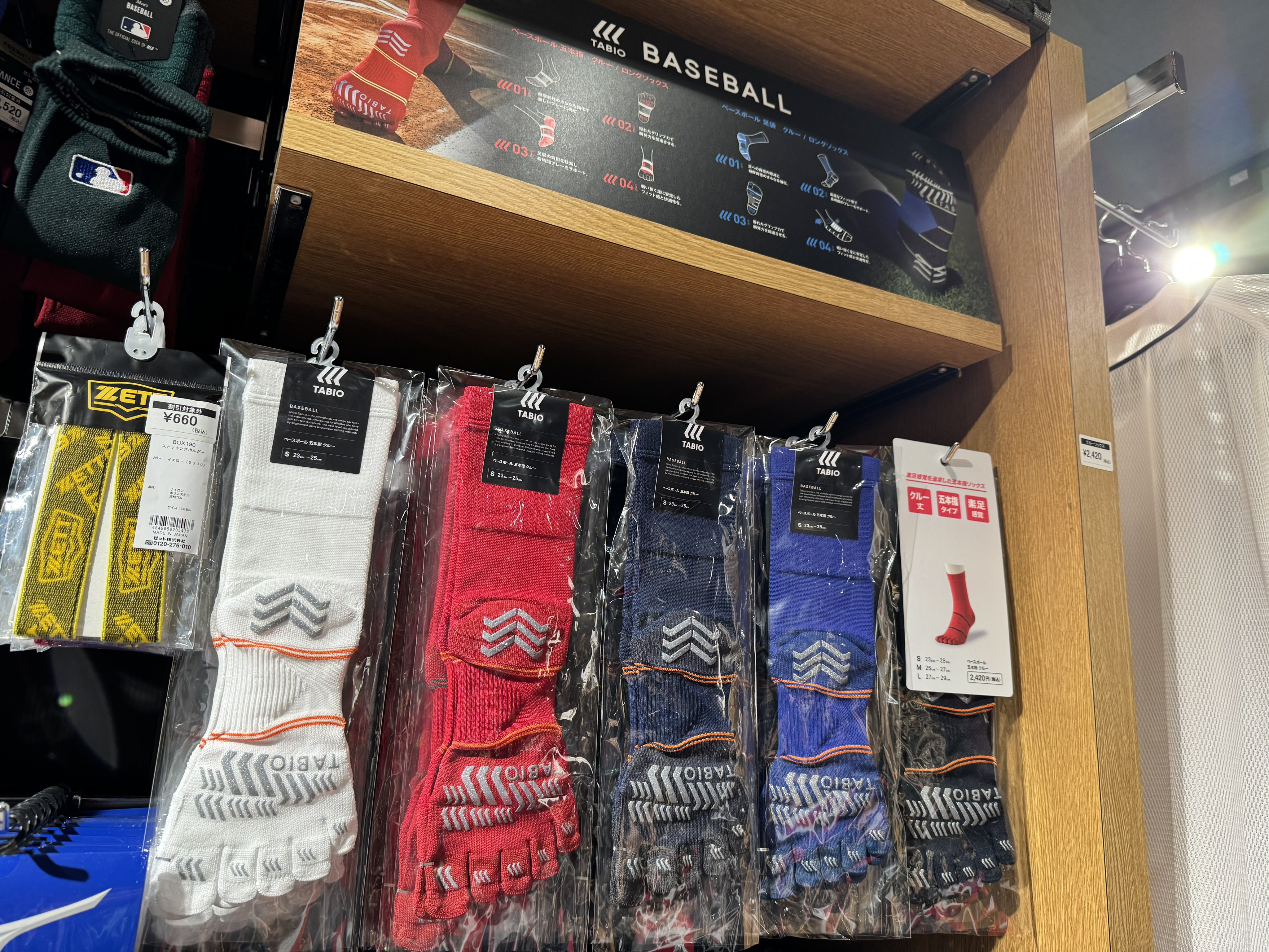 【最終お値下げ】ぺこぱ　まとめ売り　サインボールおまけ付き 2枚で22万円の“高級ベースボールカード”で「大谷翔平のサイン