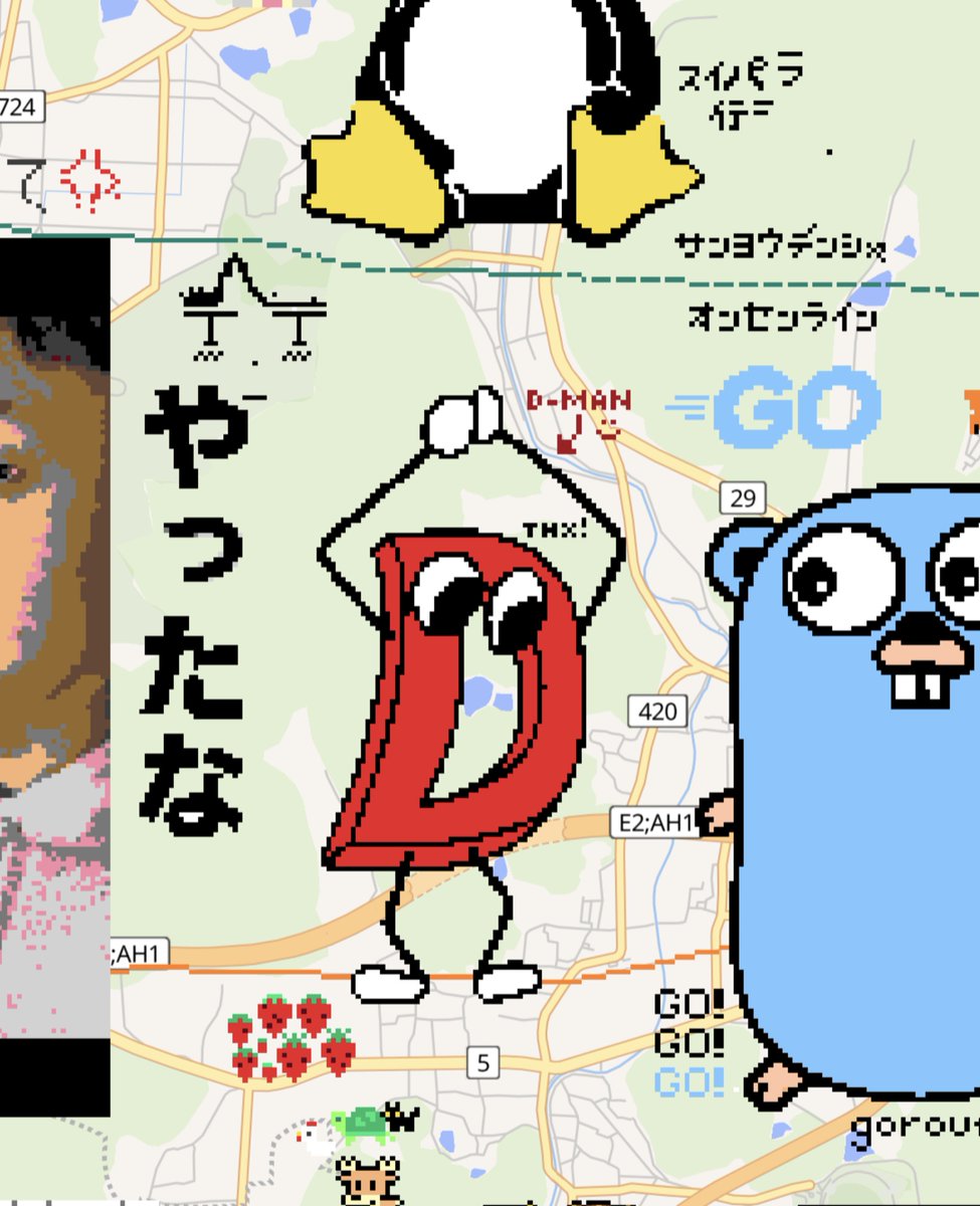 lempiji's tweet image. D言語くんのオタクとして完成を見届けねばなるまいと思っていたらとっくに完成していた模様です。(確認忘れてた) #dlang