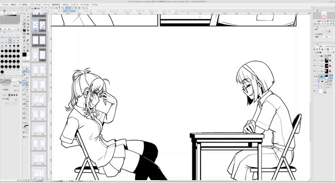 この二人がスケベなことになるまで、後8ページ…(憔悴 