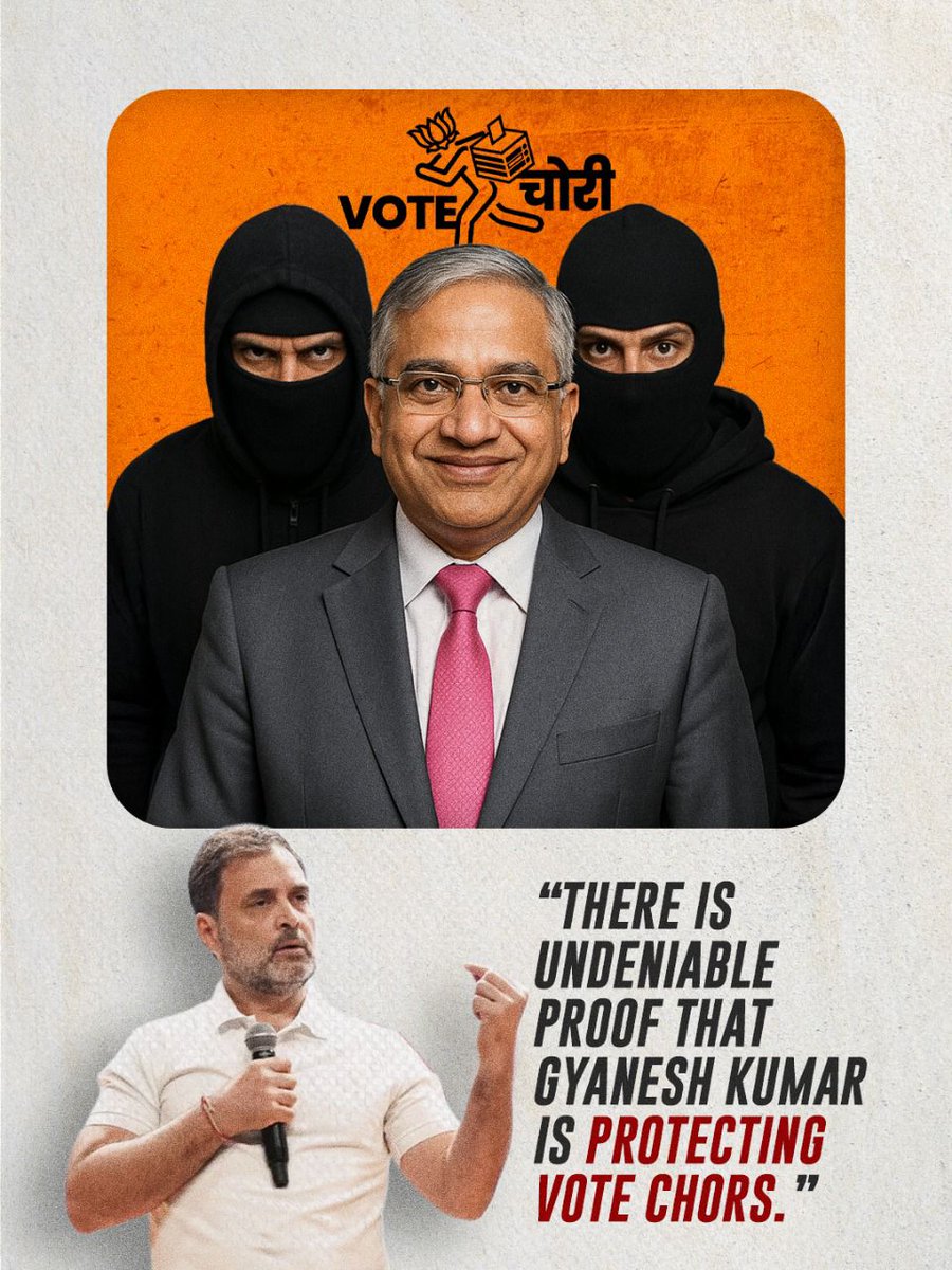 🚨 फ्री और फ़ेयर जाँच के लिए ज़रूरी है कि CEC ज्ञानेश कुमार तुरंत इस्तीफ़ा दें।

चुनाव आयोग की कुर्सी पर रहते हुए निष्पक्ष जाँच नामुमकिन है।

#VoteChoriFactory #ResignGyaneshKumar