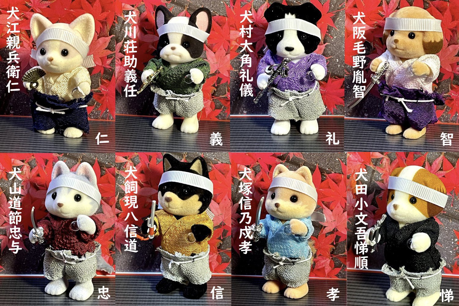 ※【重要】プロフ必読※ Sakura様 リクエスト 4点 まとめ商品 LO】服飾専攻の健気な後輩 サクヤ【P】LO-6080-L - C-labo
