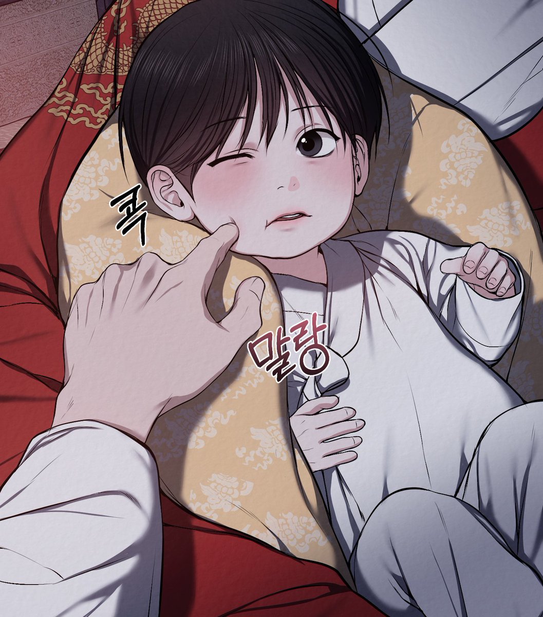 < 악작 >        

23화 업로드되었습니다!     

정식 사이트를 이용해 주시는 독자님들 감사합니다! 
현재 무료 4화 이벤트 중이에요! 🥹

그럼 오늘도 즐거운 하루 보내세요~!!❤️

▶️bomtoon.com/detail/akjk