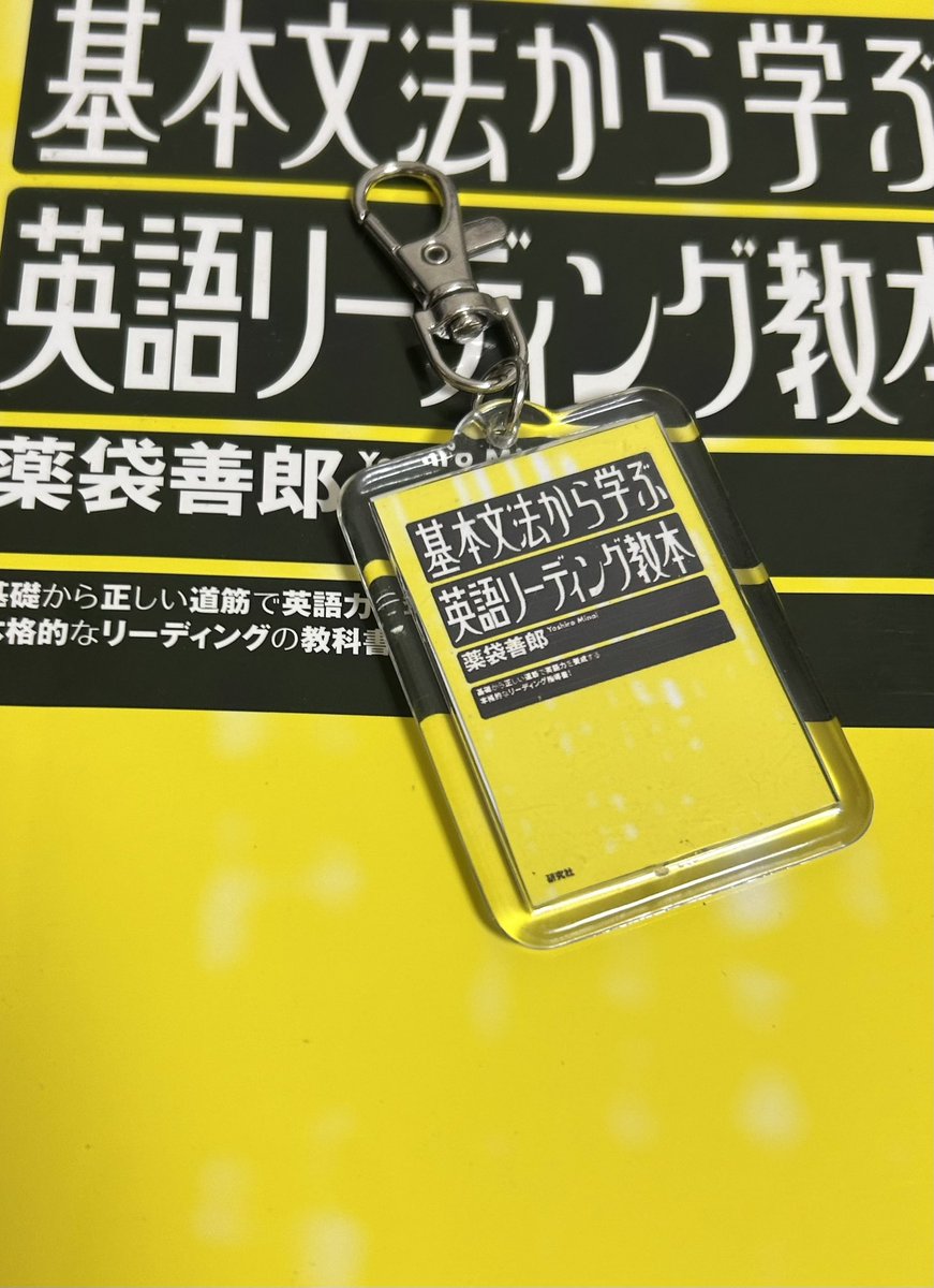 値引きしました❣️スピードラーニング英語❗️全巻　早い者勝ちです 値引きしました❣️スピードラーニング英語❗️全巻 早い者勝ち