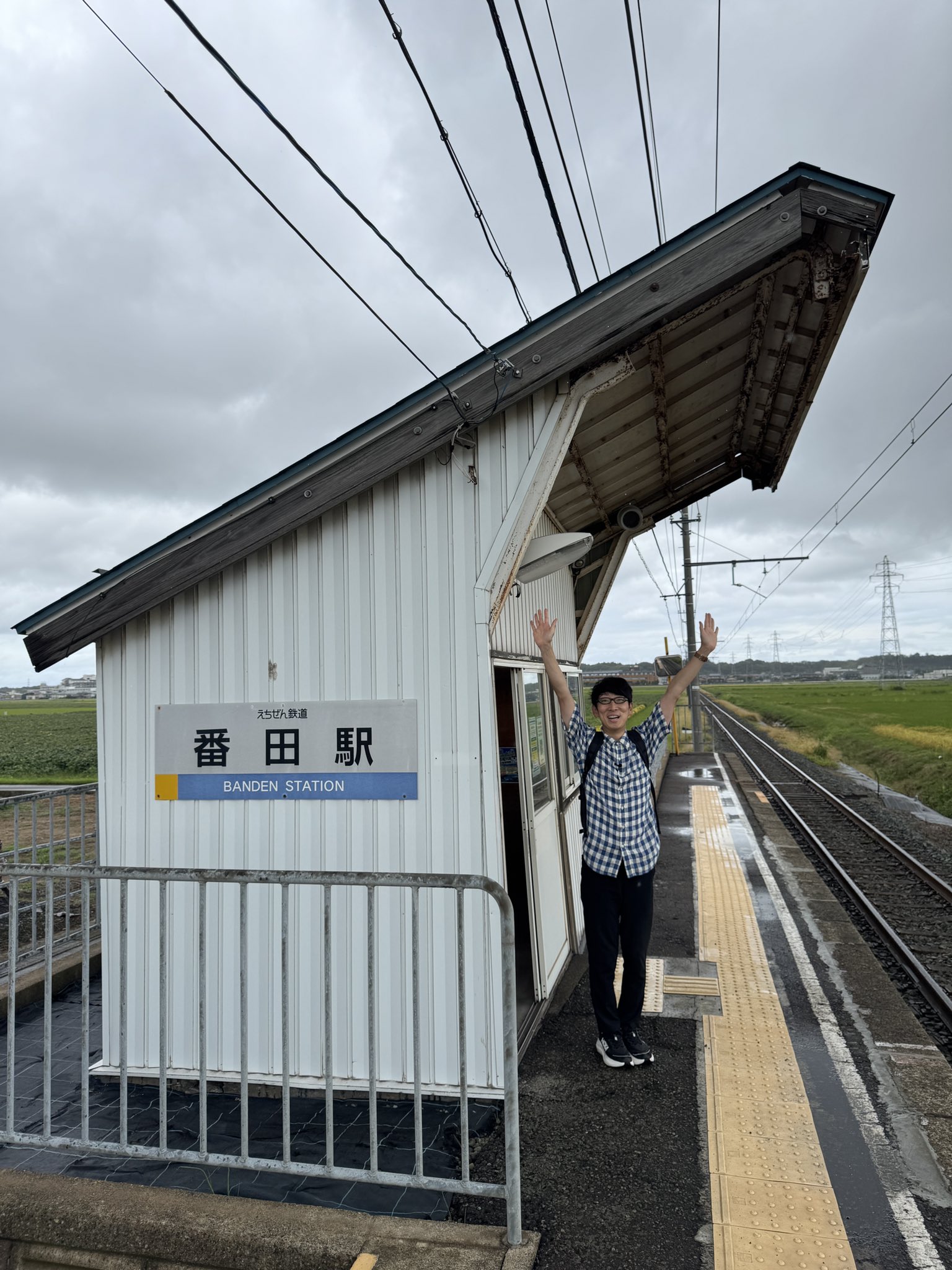 【中古】 ひとりっ子テッちゃんの鉄道大冒険 ２万キロ！！全国ひとり旅/主婦と生活社/北村哲也 中古】 ひとりっ子テッちゃんの鉄道大冒険 2万キロ！！全国