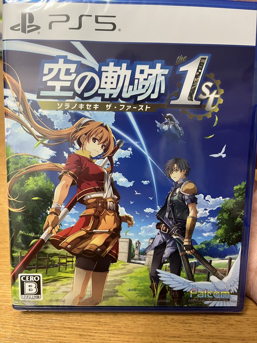 miya___biii's tweet photo. あれ？
明日発売の空の軌跡がもう届いてる
なんでだろやっぴ〜 https://t.co/z2sdoCDm5b