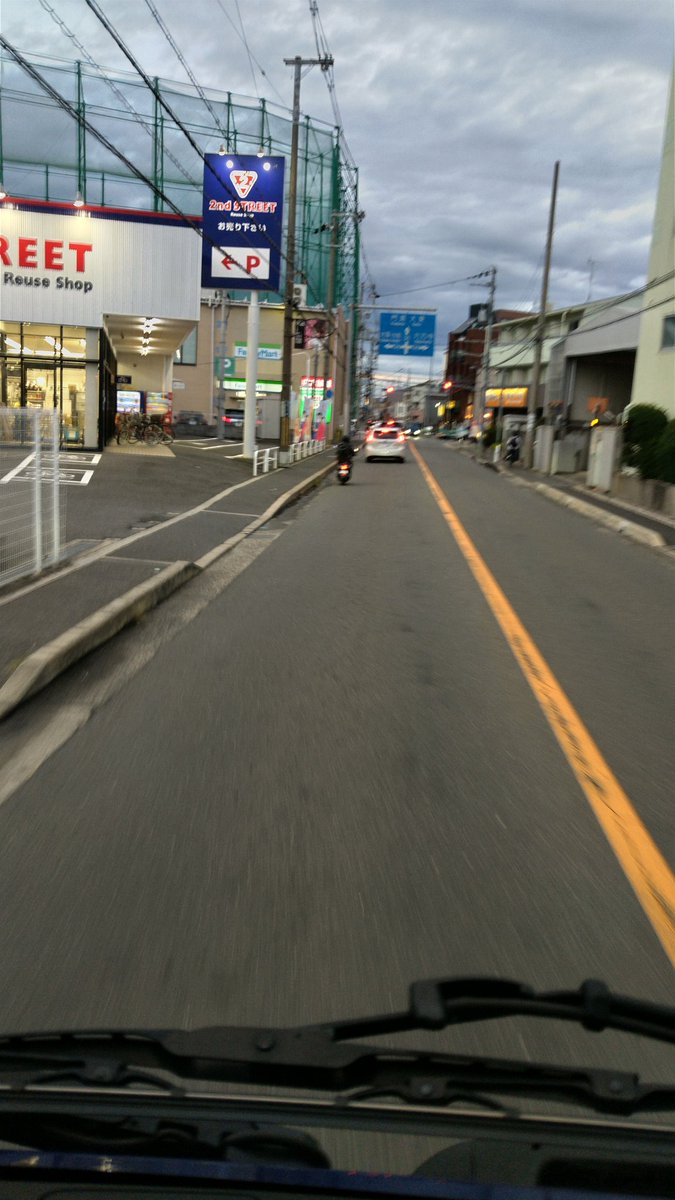 こんばんは🌃中途半端な時間ですが自宅で晩ご飯です🥚🍗…可もなく不可もなく😅