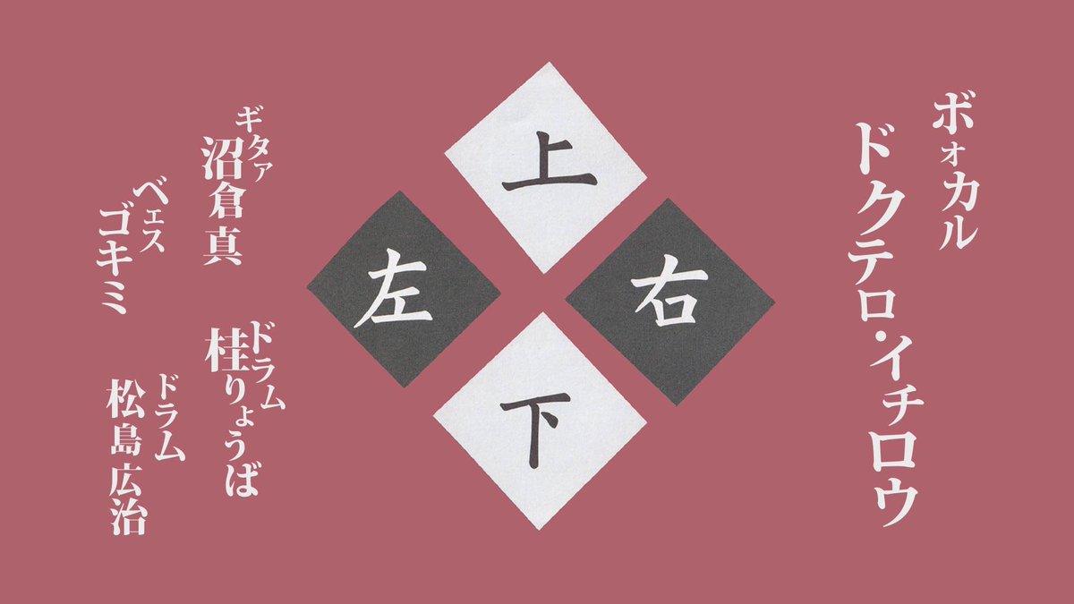 グルグル映畫館 パーカー グルグル映畫館 オンラインショップ