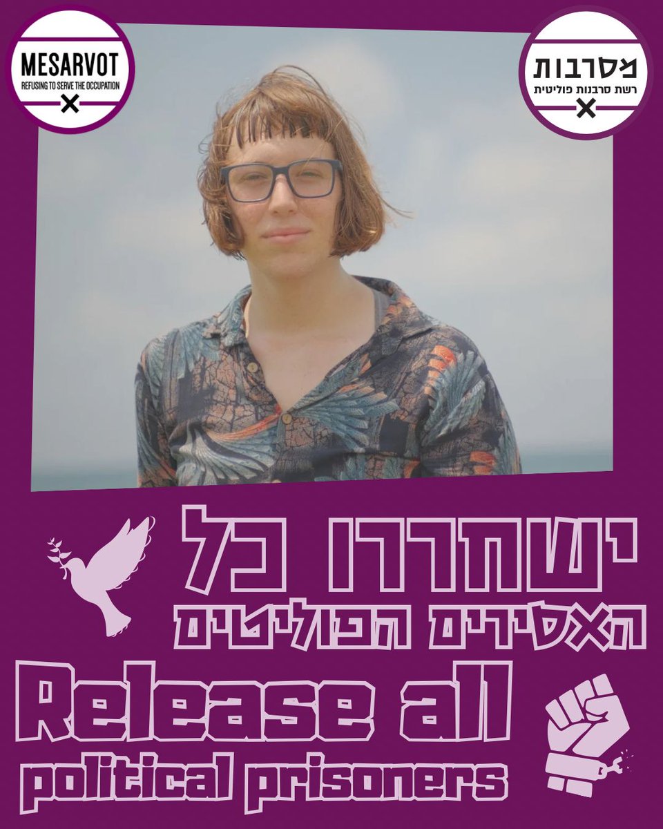 Yona Roseman, conscientious objector and activist, was sentenced to 20 more days after her first sentence of 30. she's in isolation because she's trans, due to her refusal to participate in the Israeli destruction machine and commit genocide. Release Yona, release all prisoners.