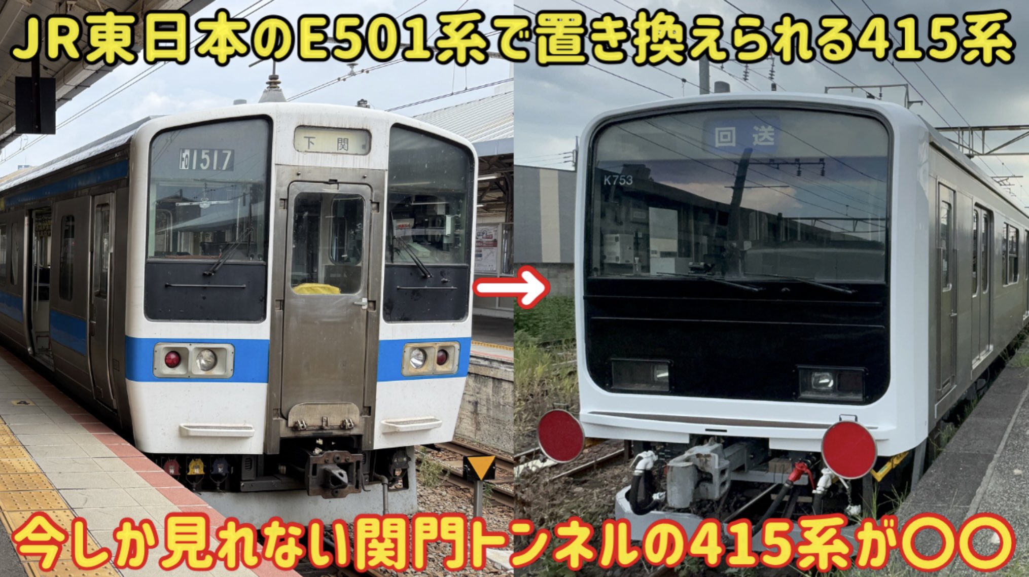 西武鉄道沿線民 西武鉄道沿線アルバム (昭和~平成) | 牧野 和人 |本 | 通販 | Amazon