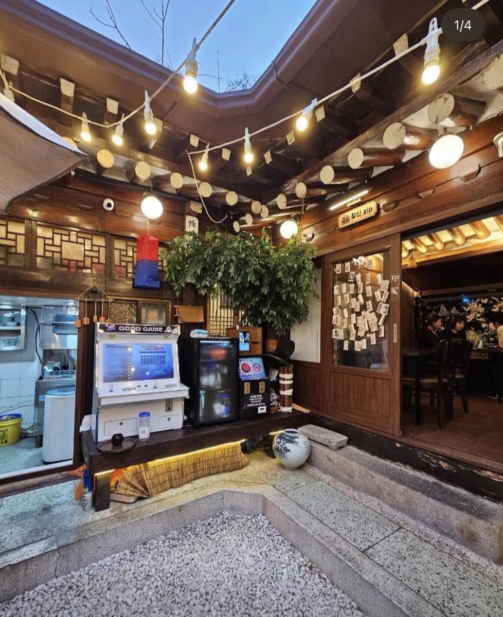cafe_JINNY's tweet photo. ✨アンニョン♪✨
Cafe JINNYでは韓国に居酒屋もございます🍶
ソウルに遊びに来たらぜひお立ち寄りください🫶🏻

美味しい料理とお酒をゆったりと楽しめます。
日本語OK！お一人様でも大歓迎🥰

📍チャンシンZIP
ソウル特別市 鍾路区 鍾路51キル33
☎️ 0507-1398-4113

👉「カフェジニの紹介で来ました」と言っていただくと
🍹ドリンク1杯を無料サービスいたします！

#韓国居酒屋 #ジョンログルメ #東大門 #カフェjinny