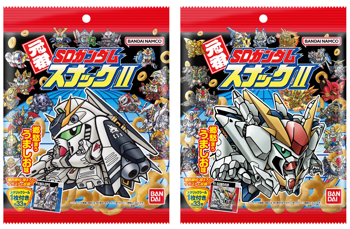 ⭐️ARS10 　超ハイカロリーの悪魔的限定スイーツ　すず　sp サイン 昔懐かしい「元祖SDガンダム」シール付きスナックに第2弾！「νガンダム