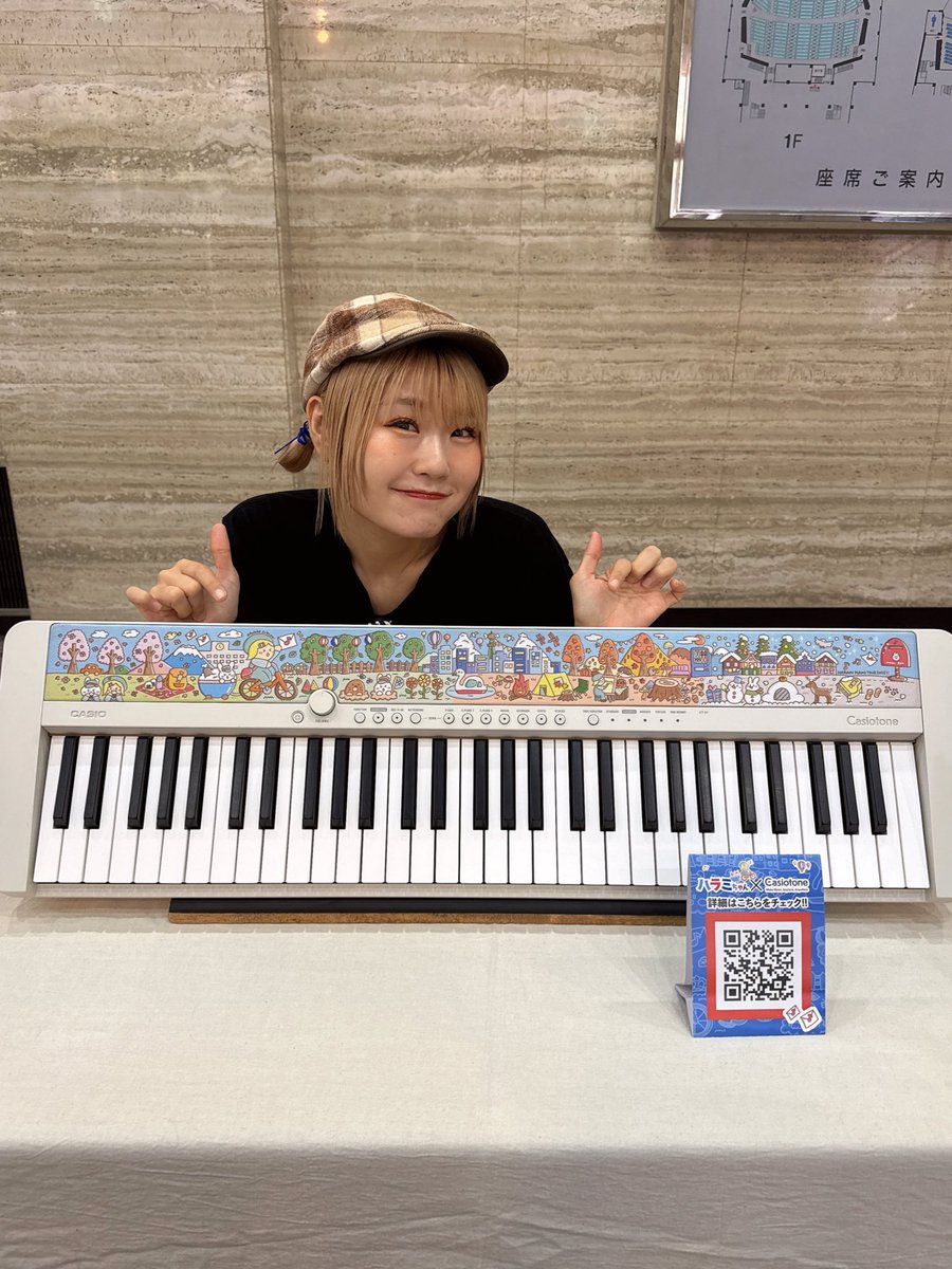 ⚠️あと4日⚠️】 この機会を逃したらもう2度と手に入らない‼️ 超