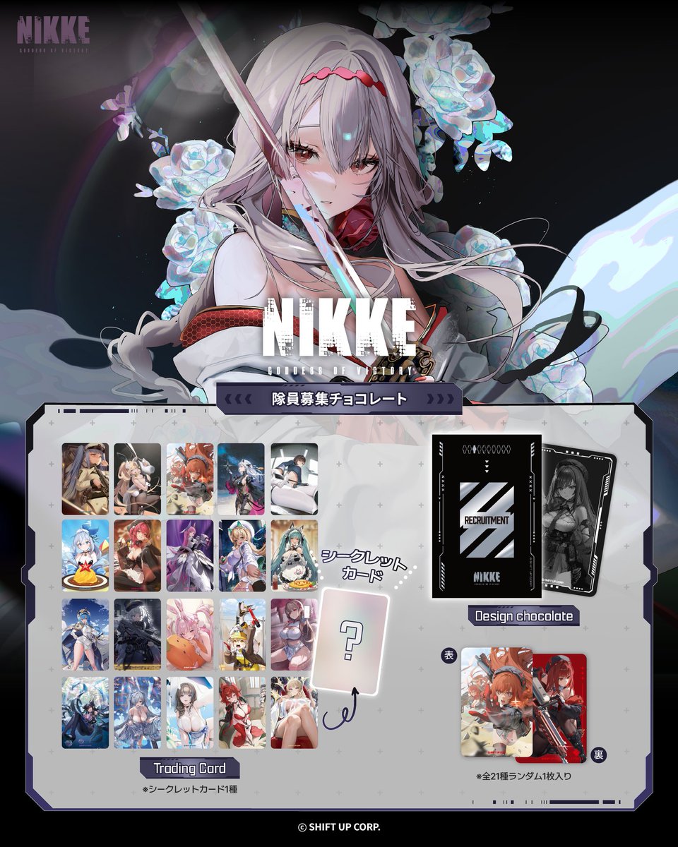 株式会社fantasy village (@fantasyvillage_) / X
