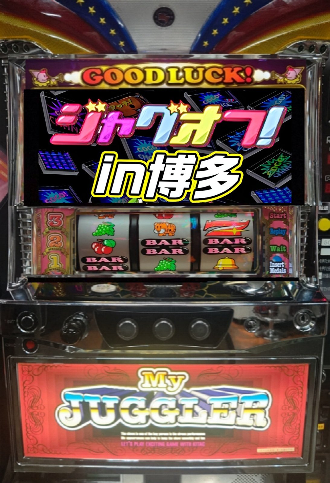 天下無名 宇崎日新 ロッド ゼロサム 鱗 IM V2 1号 530がお買い得！！