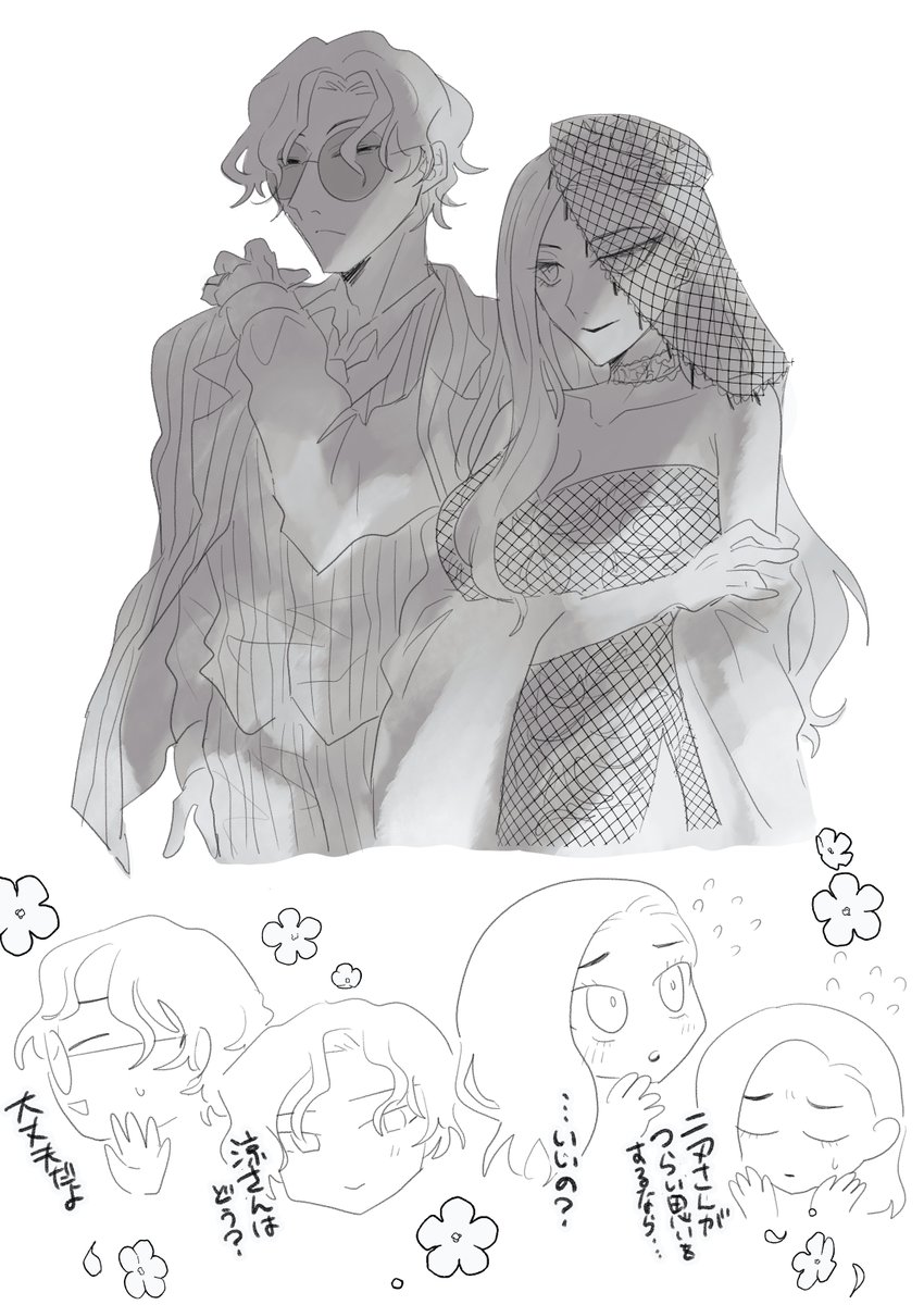 あなギャップまる