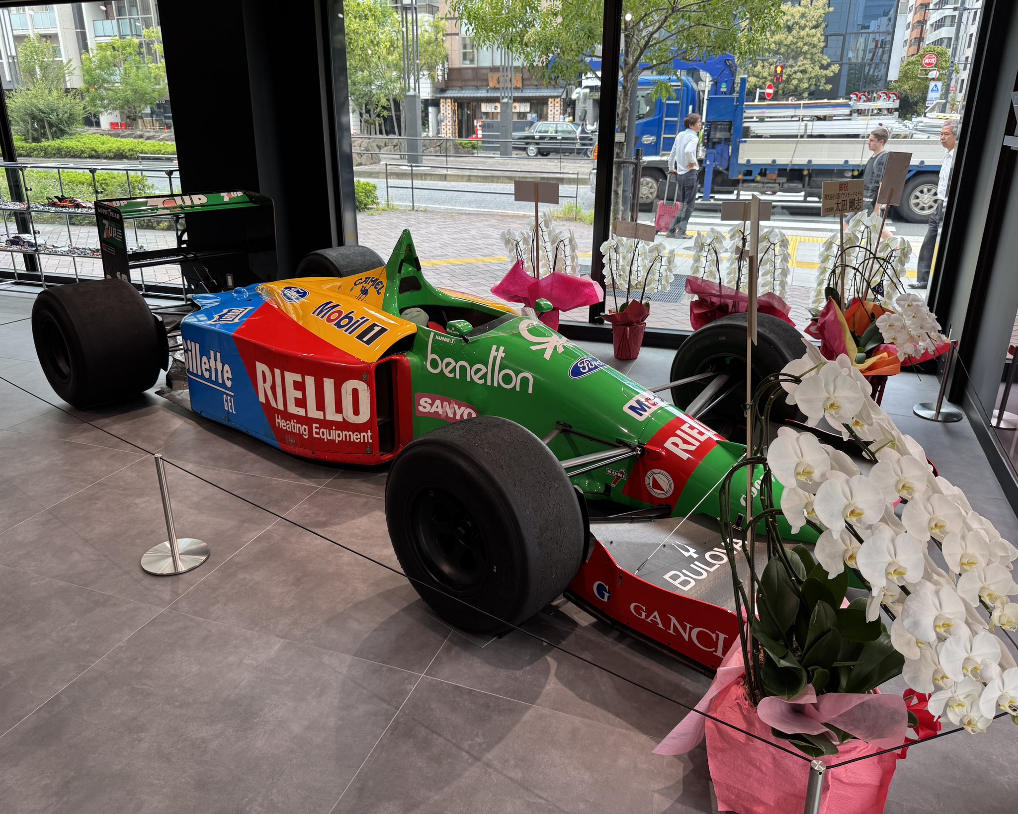 7.COLLECTION (@7COLLECTION_ms) / X