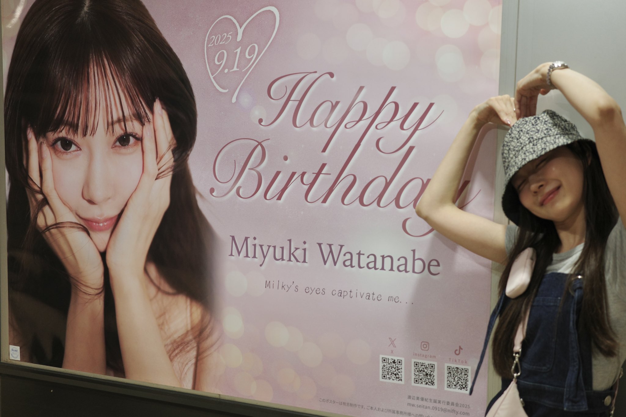 MIYUKI WATANABE (@miyukiofficial9) / X