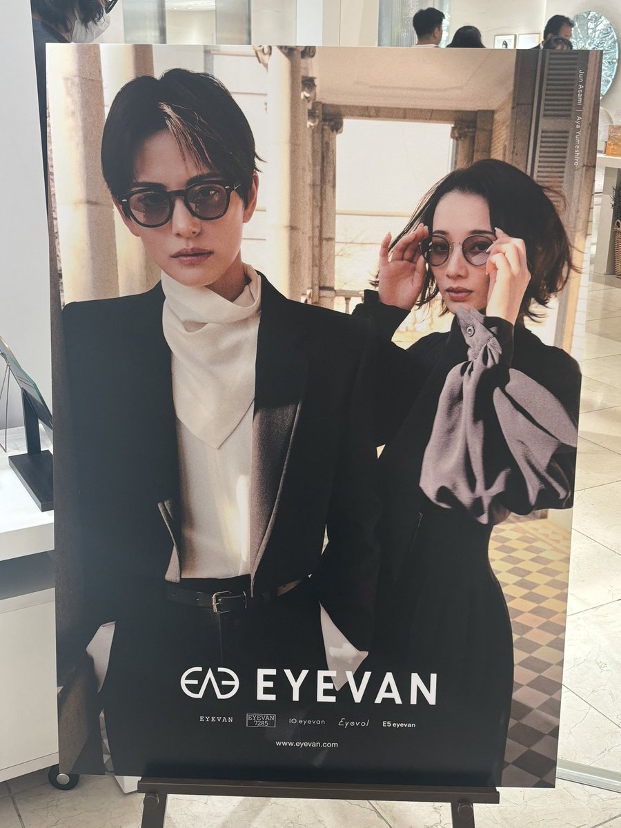 撮影OKか聞いたら「朝美絢さまのファンの方ですか！？どれだけでもどうぞ！！心ゆくまで拝んでいってください☺️」と言っていただいたので、ありがたく心ゆくまで拝ませていただきました🥹💕