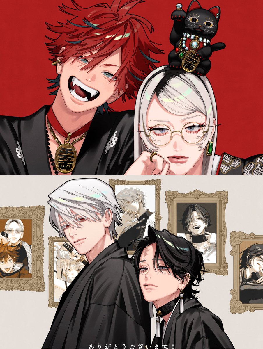 極楽街 アルマ タオ まとめ売り 極楽街 アルマ - コスプレイヤーズアーカイブ