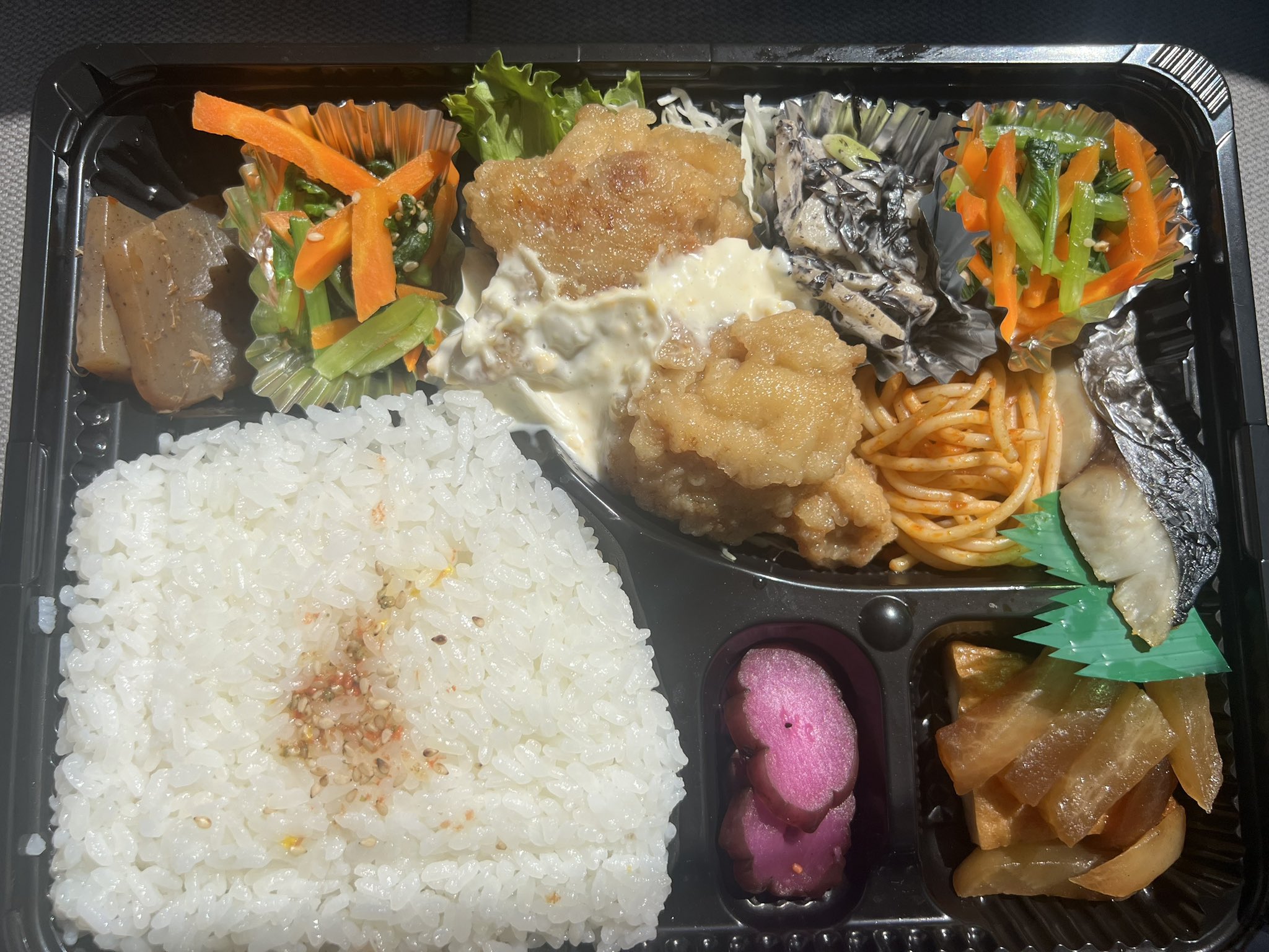 わるるぎ ぱりぴ弁当 早川伸吾の一番乗りちゃんねる on X: 