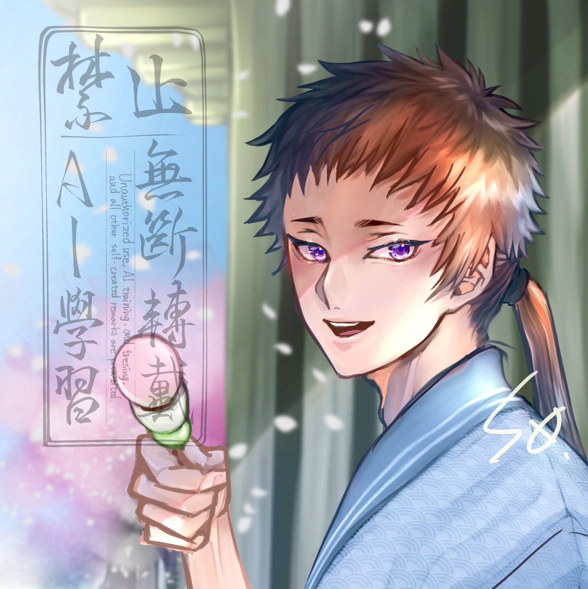 #薄桜鬼17周年
#薄桜鬼十七周年

何も用意は出来なかったけど、過去作のリメイクと何回貼るねんって感じの再掲ですが賑やかしに……
ずっと山崎さんをお慕い申し上げております✨