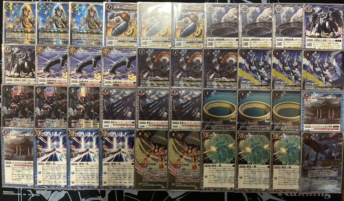 🏆9/15 ComaMastersVol.5（振替） 結果🏆

優勝　ダイ選手<a href="/Dainasutea/">ダイ🍆</a> 熱契約×ヤマタケ

準優勝　シュン/TierOne選手<a href="/NovaGZ5/">シュン/TierOne</a> ヤマタケ×烈火（非公開）

おめでとうございます🎉