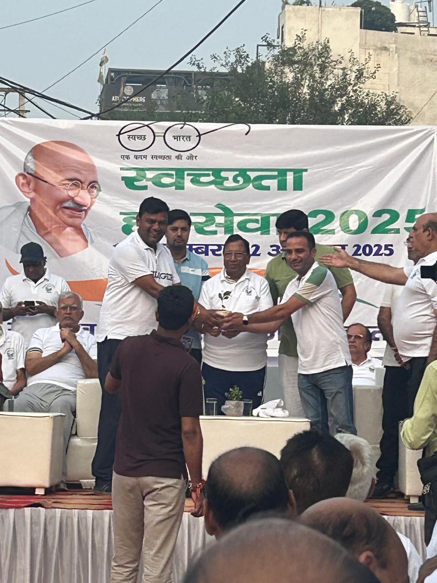 Nagar Nigam Panipat tweet media