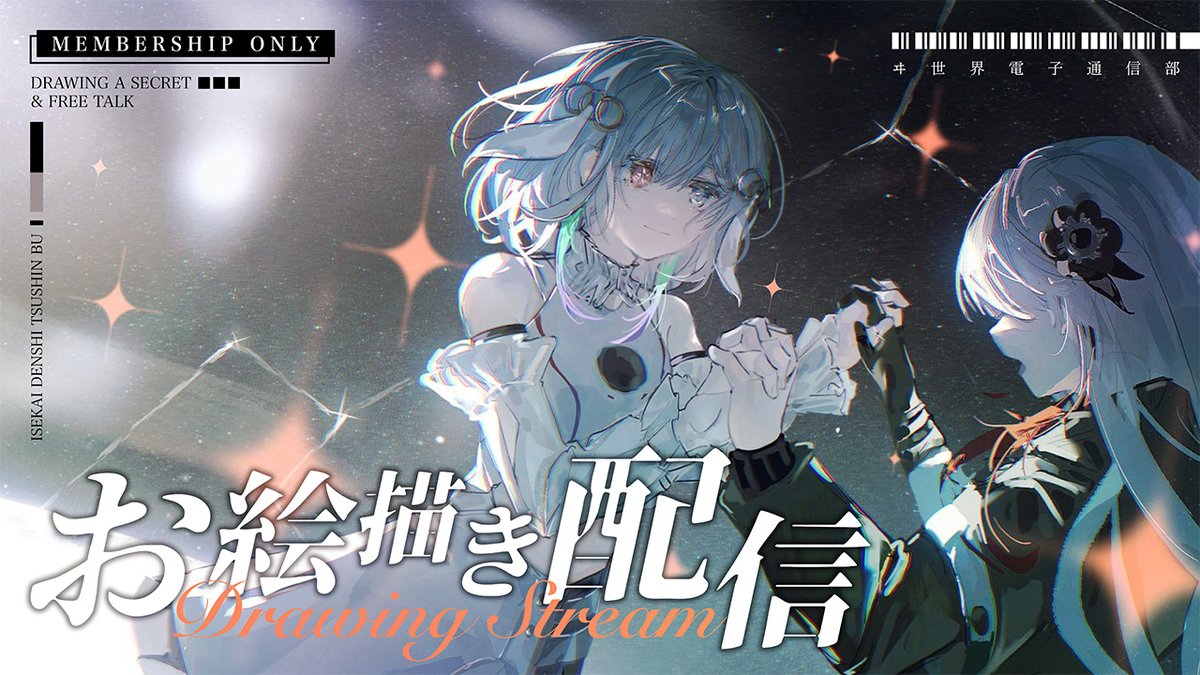 こちらは、Y uzu様の専用ページとなります。 お得すぎて前作は1週間で完売！ 「UZU BY FLOWFUSHI」公式