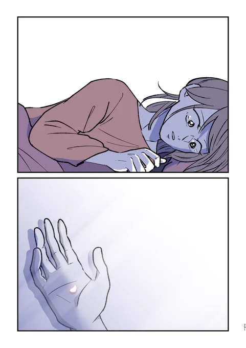 季節はめぐり、
夫婦の元には新しい命…(1/5)

#漫画が読めるハッシュタグ 