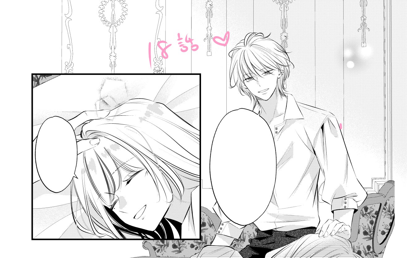 紡木すあ (@tumugi1212) / X