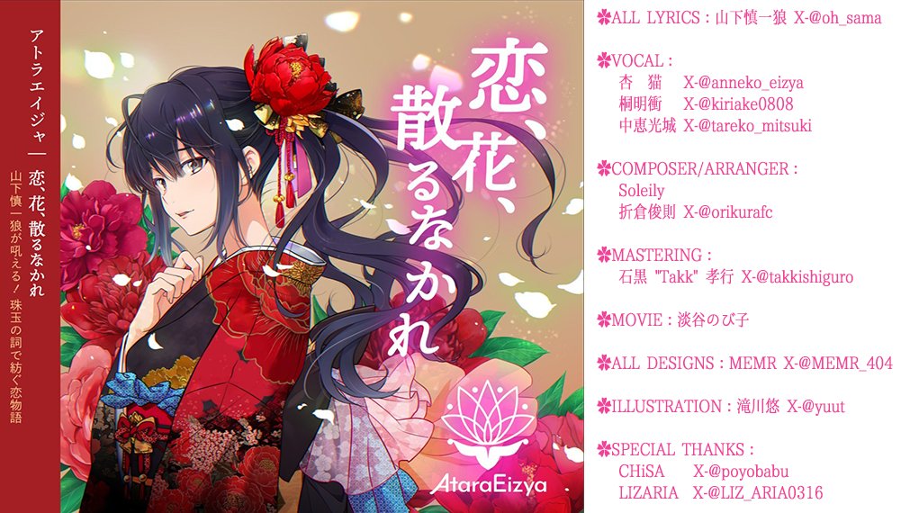 オスパー☆ tweet media