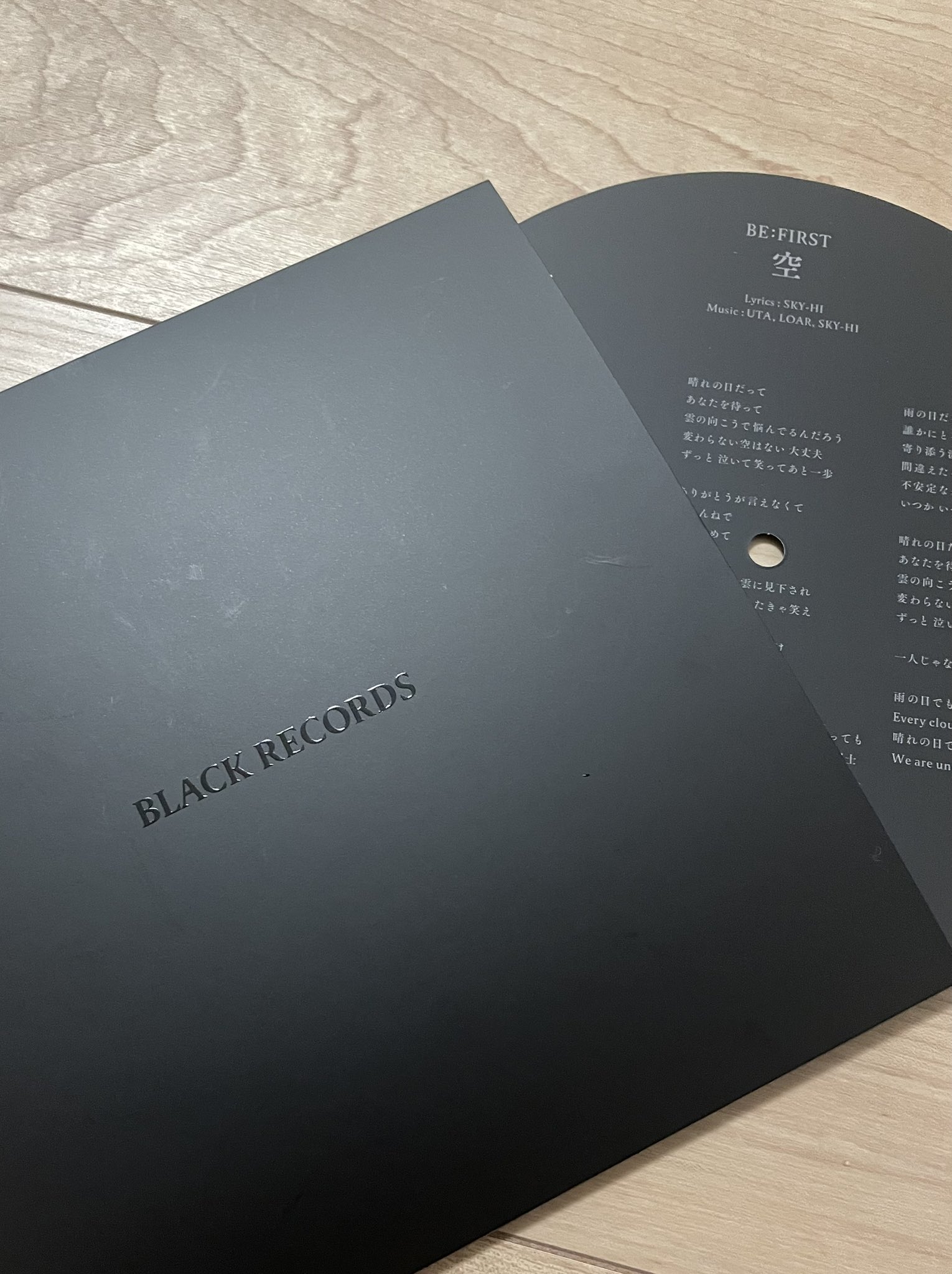 NINJA400-BMSG BLACK RECORDS レコード風歌詞カード