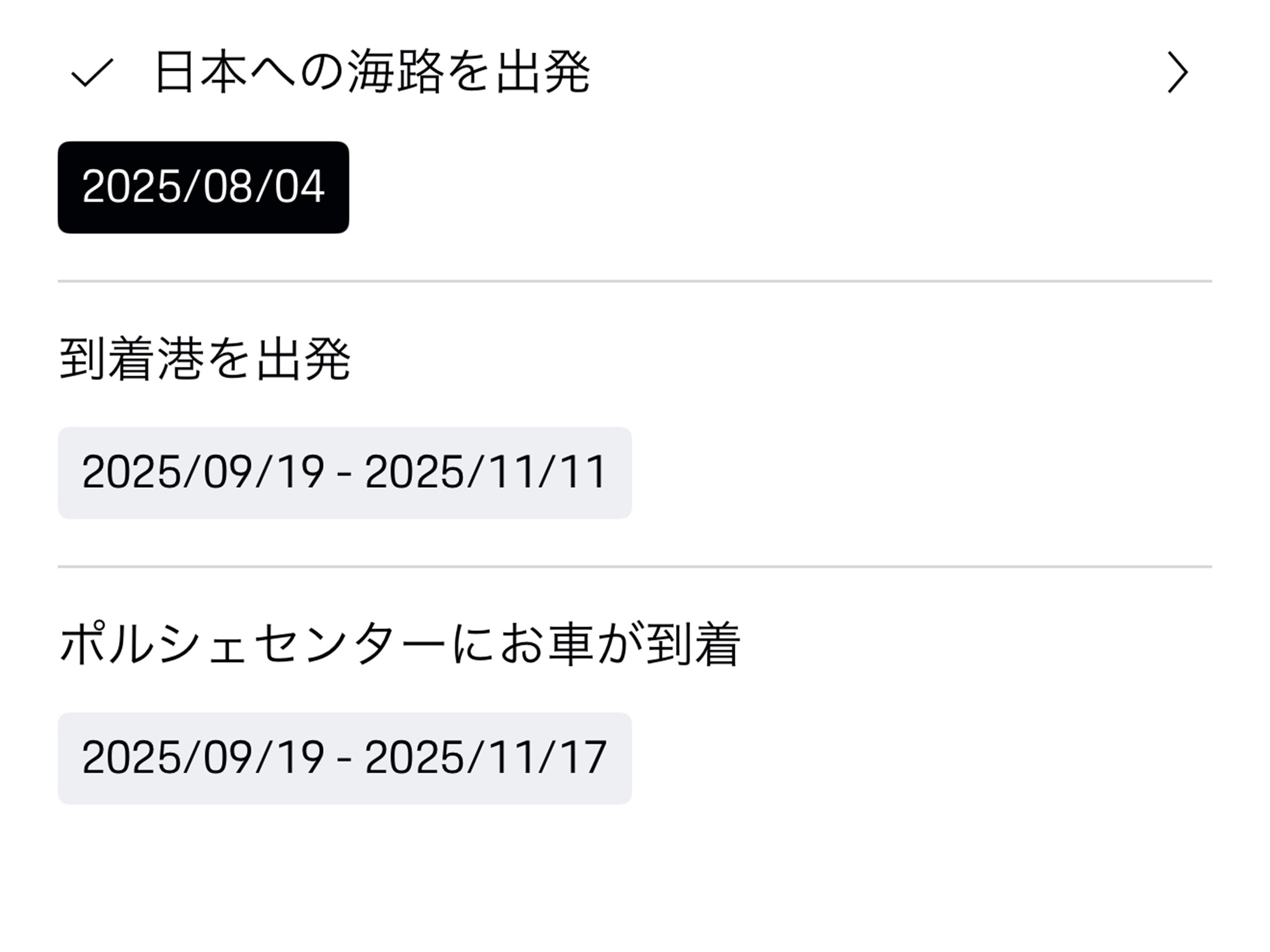 欲しいものありましたら、コメント下さい。 TATSU on X: 
