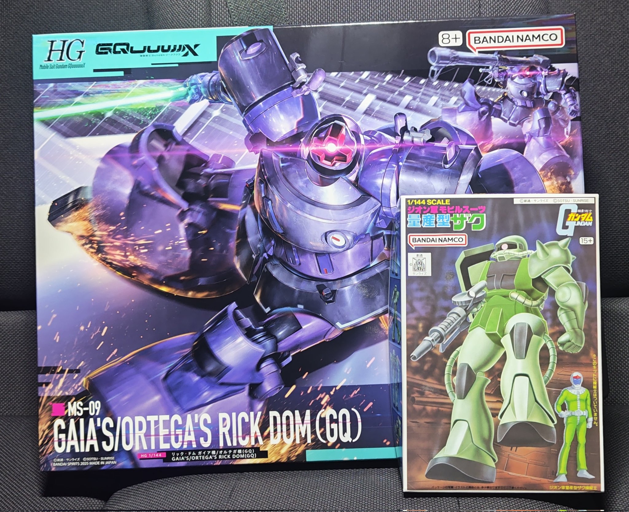 HG リック・ドム ガイア機/オルテガ機 （GQ） ドライセン ユニコーン